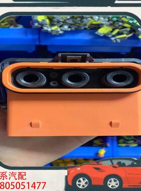 议价新能源连接器SHV8-S091-3AL-C35SCED
