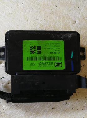 议价众泰RS7 手刹模块 3569010002-T22