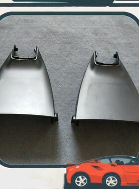 议价大众19/20/21款大众CC 黑色室内镜盖板饰板线束护