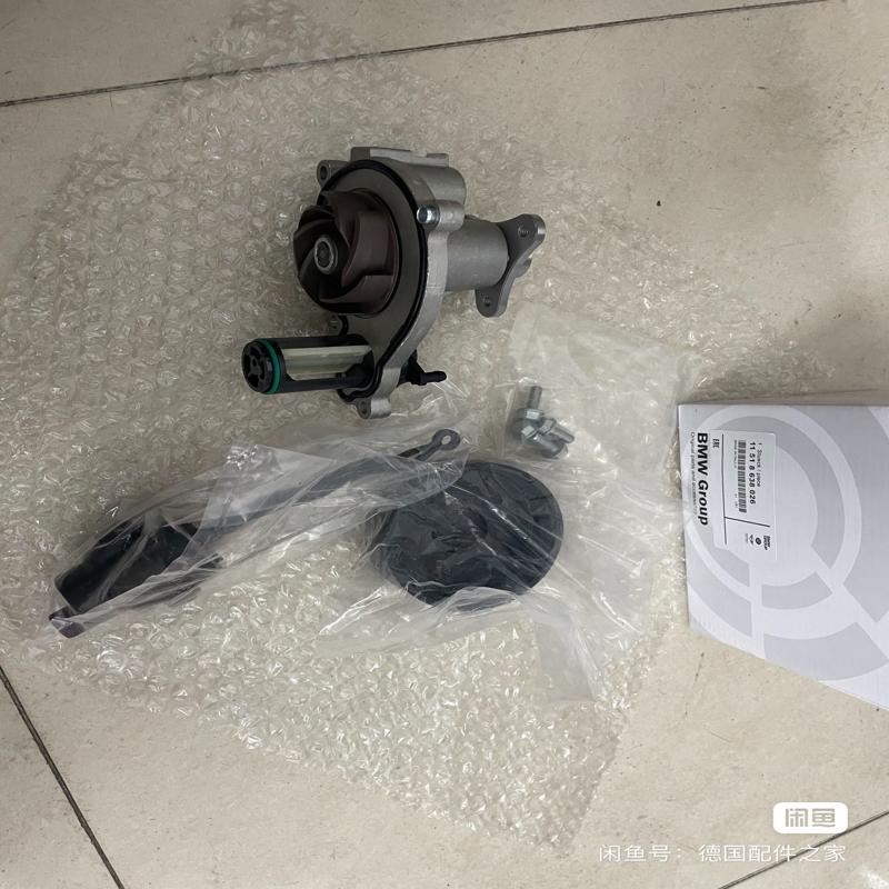 议价宝马B48水泵 发动机冷却水泵 机械水泵 适用宝马新款3