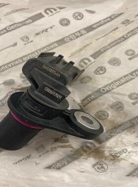 议价克莱斯勒300c曲轴传感器适合克莱斯勒5.7排量曲轴传感