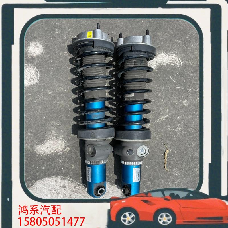 议价奔驰AMG/GT后减震DSSV(Multimatic D