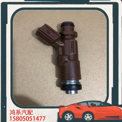 议价雷克萨斯喷油嘴23250-97209喷油嘴原装原厂