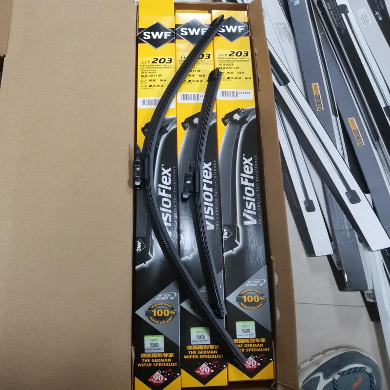 议价适用于别克GL8胖头鱼GL825SGL8652TGL82