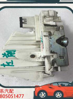 议价奔驰ML320ML350GL450 164车门锁块 闭锁