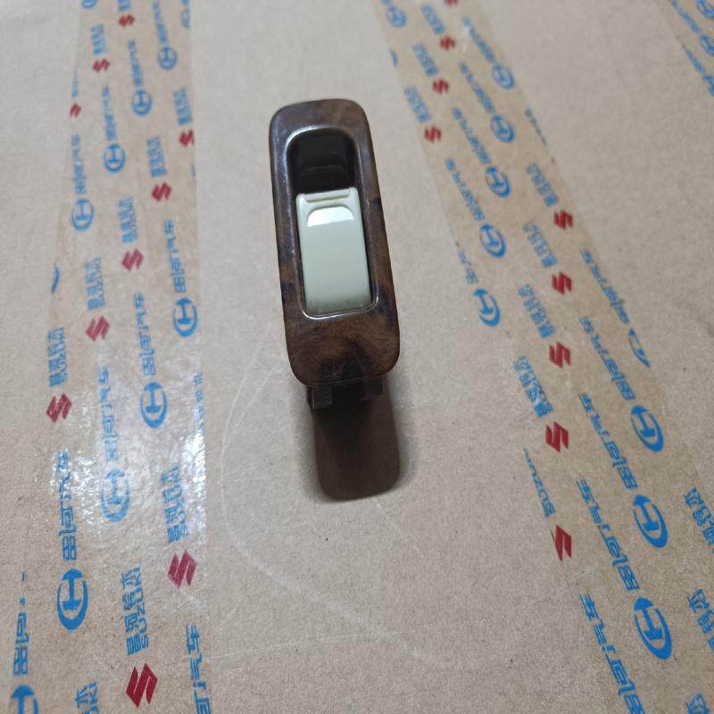 议价铃木北斗星电动门窗开关桃木只有付的,电子元器件市场,其它元器件,淘宝优惠券,粉丝福利购,淘宝优惠卷