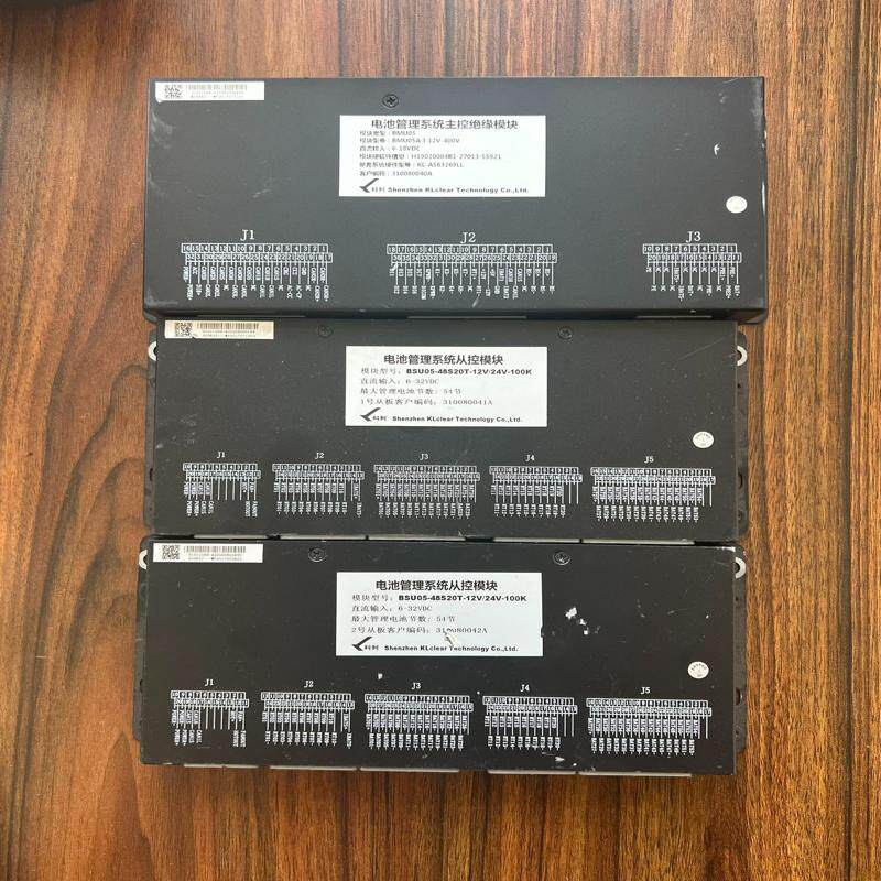议价东风EM10，EM26BMS 比克电池，电池管理系统BM