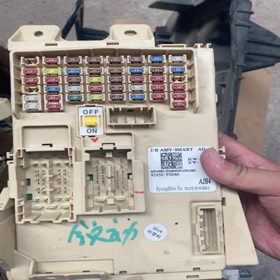 议价领动室内保险盒。91950-F0040