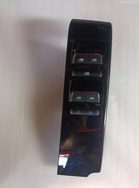 议价适用北京bj40plus升降器开关北汽越野B40L玻璃升