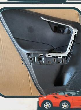 议价丰田威兰达左后门内饰板  67640-0R230-C4