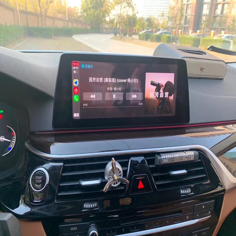 议价宝马5系G38升级530配置id6 evo大主机 全屏C