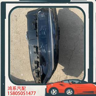 议价比亚迪汉EV大灯外壳破了，有模块总成，用的上的拿走吧10