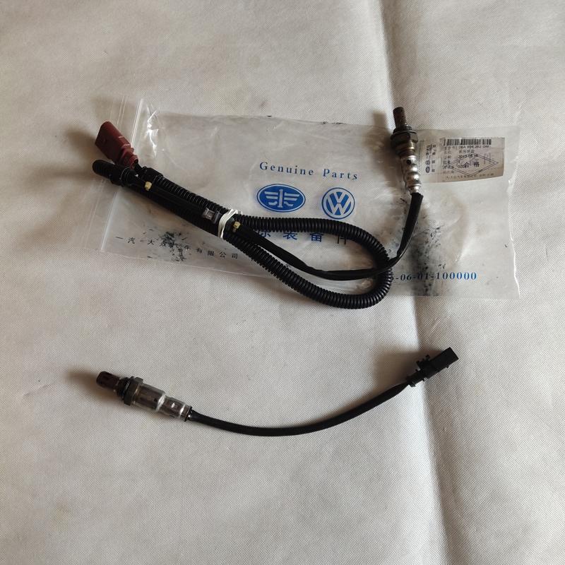 议价适用05款－12款捷达前后氧传感器，全新原装，单只价格，