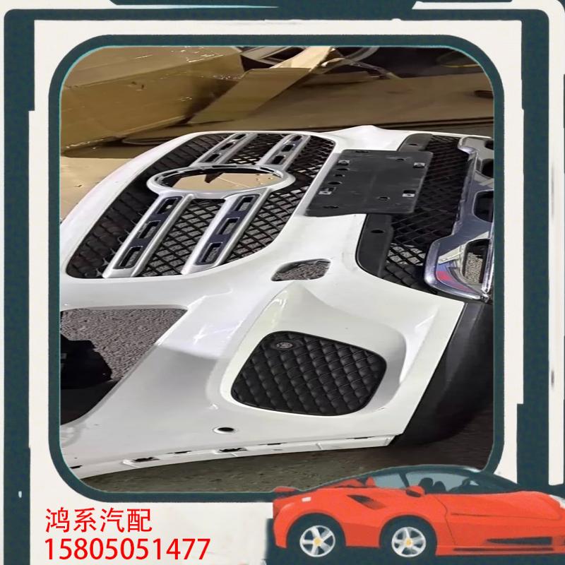 议价奔驰GLB247前杠总成 GLB180 GLB200