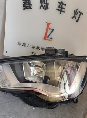 议价A3卤素大灯，灯爪齐全无修复，灯面锃亮，识货的拍，非诚勿