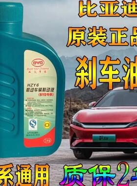 议价比亚迪汉ev唐宋秦燃油宋PLUSmax秦Pro园EV汉D