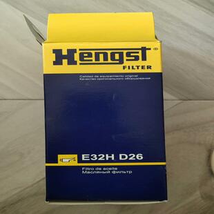 议价宝马汉格斯特机滤芯E32HD26，适用于: 宝马1系E8
