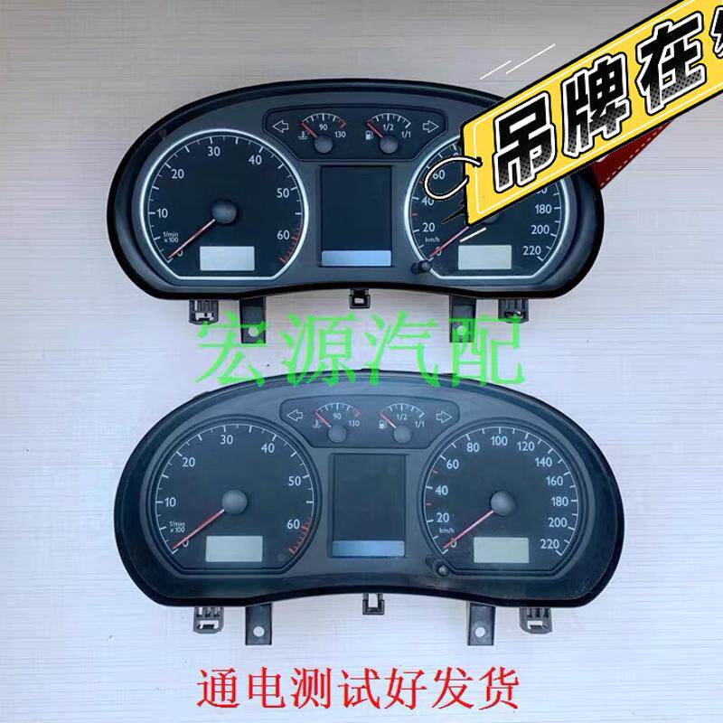 议价大众POLO 波罗仪表总成原装组合仪表盘里程表迈速表原厂