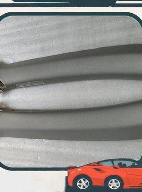 议价迈腾b8l灰色a柱 50一个 表面有瑕疵