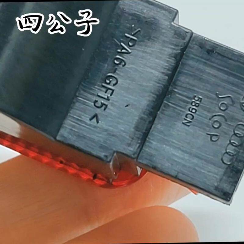 议价全新明锐柯迪亚克柯洛克gt迪亚柯克野帝奥迪车门警告灯门灯
