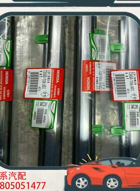 议价gk5左后外黑色