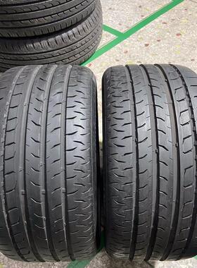 议价马牌轮胎235/45R18马牌2354518