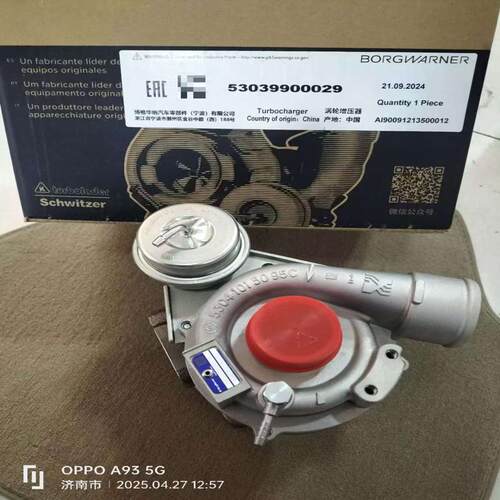 议价全新博格华纳/BorgWarner涡轮增压器，适用于大众