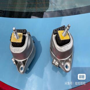 议价atsl原厂发动机机脚垫