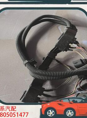 议价宝马X1E84N20发动机线速点火线圈线速纯拆原装好使保