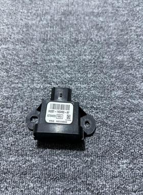 议价进口林肯航海家.mkx.mkz.大陆bcmb模块