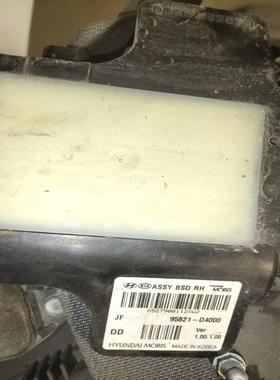 议价起亚K5变道辅助模块，95811－D4000，95821