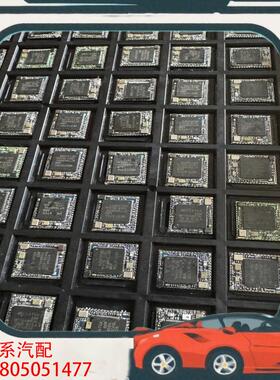 议价MT7668RSN 联发科 WiFi蓝牙模块