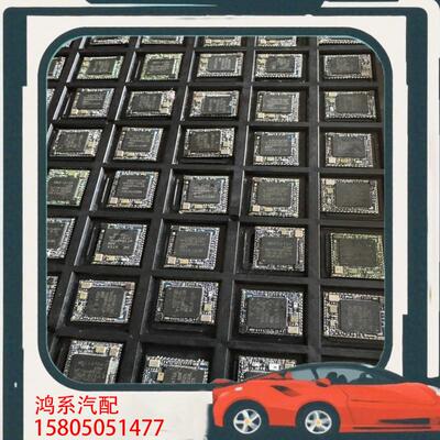 议价MT7668RSN 联发科 WiFi蓝牙模块