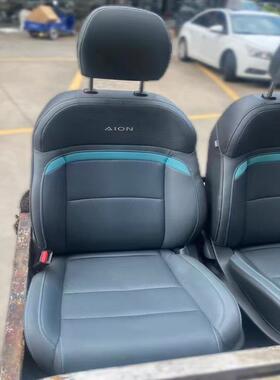 议价广汽埃安Y 埃安S前排座椅 YPlus座椅 埃安SPlu