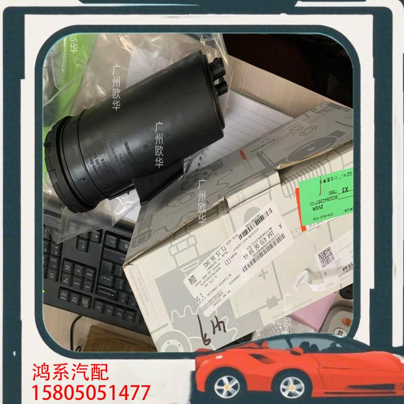 议价奔驰463碳罐231SLAMG 197SLSAMG碳罐M - 实物图