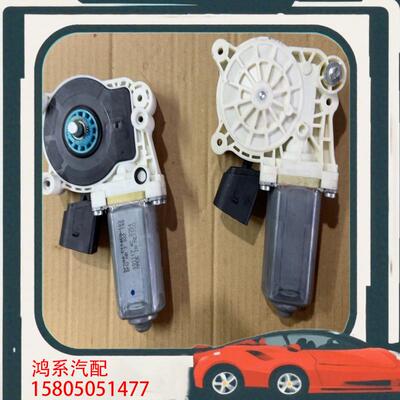 议价适用宝马F25 X3 E84 X1 E70 E71 F1