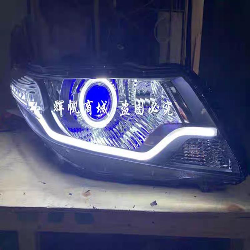 议价09－13锋范大灯升级LED双光透镜宝马天使眼流水转向日