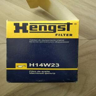 议价汉格斯特机滤芯H14W23，适用于：03-06年长安福特