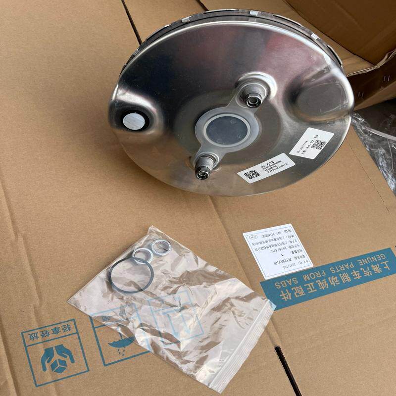 议价别克GL8ES 刹车助力器刹车大力股 单包，不带总泵 原