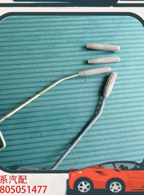 议价奔驰w211车门提，手提，灰色，二手物品售出不退，核实好