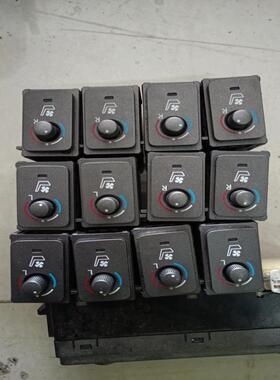 议价雷克萨斯LS460.LS600h座椅加热通风开关