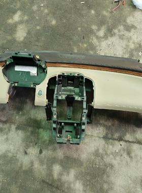 议价别克君越，原厂拆车仪表台，橙色漂亮，没有修复