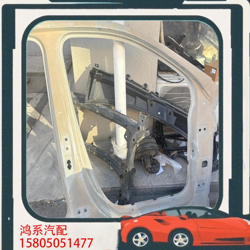 议价奔驰GLB247 GLA247AB柱外皮 外铁皮