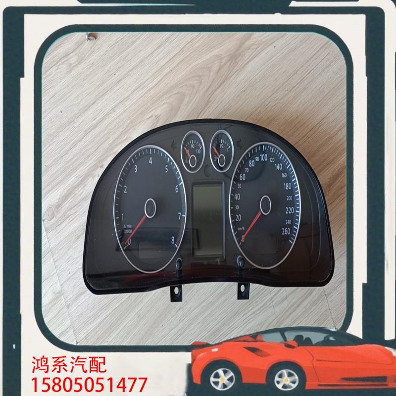 议价帕萨特新领驭原厂原装848E仪表盘，无伤无裂无进水无修，