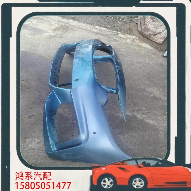 议价宝马4系F33.F36.G22机盖叶子板前后保险杠。