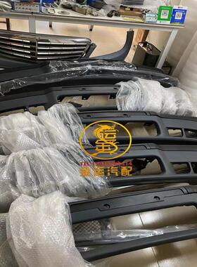 议价宝马E36M3前保险杠 M3 格栅 PPC 材质