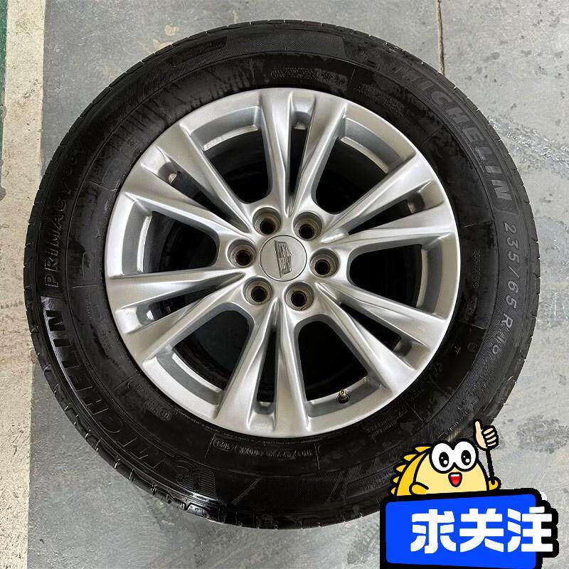议价XT5凯迪拉克轮毂带胎,原装原厂件,235 65 18,