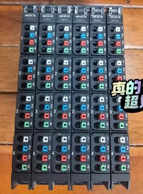 议价UR20-4AI-UI-12，