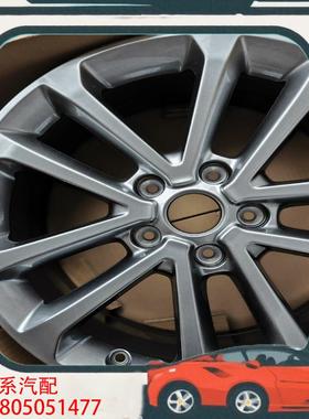 议价jeep大指挥官轮毂灰色指挥官19寸轮毂