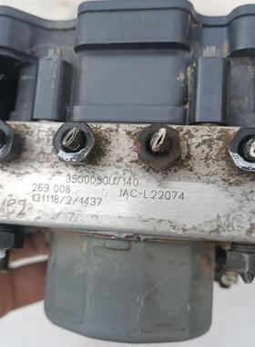 议价江淮和悦B15刹车防抱死泵ABS泵3500030U714